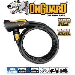 OnGuard Rottweiler Armored Lock 100cm x 20mm